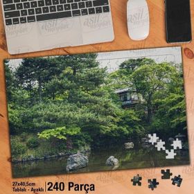 Asil Hobi Ağaçlar-Kuğu-Göl-Manzara-Doğa Yapboz-Ayak Destekli Çerçeveli 240 Parça Puzzle