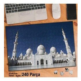Asil Hobi Camii-İnanç-Dini-İbadet-Mimari Yapboz-Ayak Destekli Çerçeveli 240 Parça Puzzle