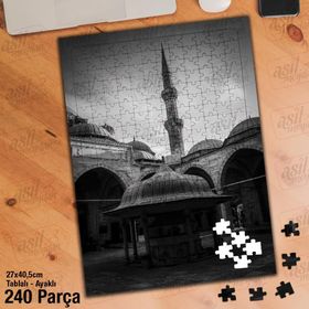 Asil Hobi Camii-Minare-Kubbe-Dini Yapboz-Ayak Destekli Çerçeveli 240 Parça Puzzle