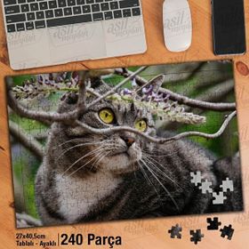 Asil Hobi Dalların Arasında Duran Kedi-Hayvan Yapboz-Ayak Destekli Çerçeveli 240 Parça Puzzle