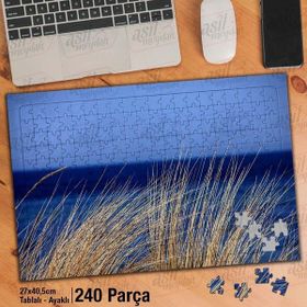 Asil Hobi Deniz-Su-Mavi-Çimen-Marram Otu-Doğa Yapboz-Ayak Destekli Çerçeveli 240 Parça Puzzle