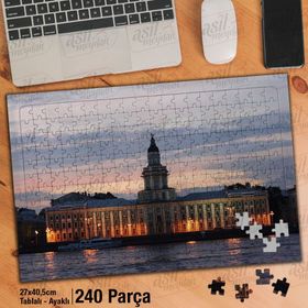 Asil Hobi Etnografya Devlet Müzesi-St Petersburg Yapboz-Ayak Destekli Çerçeveli 240 Parça Puzzle