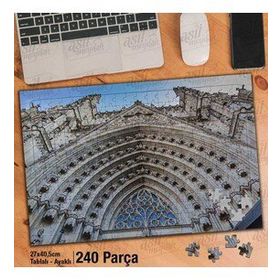 Asil Hobi İspanya-Barselona Katedrali-Mimari Yapboz-Ayak Destekli Çerçeveli 240 Parça Puzzle