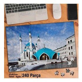 Asil Hobi Kazan Kremlin'de Qolsharif Camii Yapboz-Ayak Destekli Çerçeveli 240 Parça Puzzle