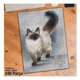 Asil Hobi Kedi Çizim-Ressam-Hayvan Yapboz-Ayak Destekli Çerçeveli 240 Parça Puzzle