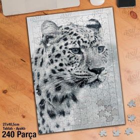 Asil Hobi Leopar-Vahşi Yaşam-Yırtıcı Hayvan Yapboz-Ayak Destekli Çerçeveli 240 Parça Puzzle