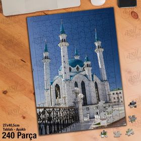 Asil Hobi Medeniyet-Dini-İslami-Kubbe-Tataristan Yapboz-Ayak Destekli Çerçeveli 240 Parça Puzzle