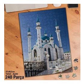 Asil Hobi Medeniyet-Dini-İslami-Kubbe-Tataristan Yapboz-Ayak Destekli Çerçeveli 240 Parça Puzzle