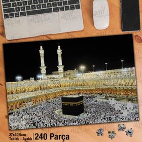 Asil Hobi Mekke-Kabe-Tavaf-Dini Yapboz-Ayak Destekli Çerçeveli 240 Parça Puzzle