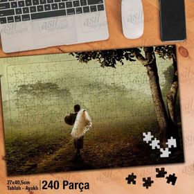 Asil Hobi Orman Yolunda Yürüyen Çocuk Yapboz-Ayak Destekli Çerçeveli 240 Parça Puzzle