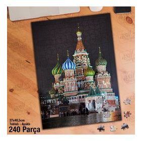 Asil Hobi Saint BAsil Katedrali Kilisesi-Moskova Yapboz-Ayak Destekli Çerçeveli 240 Parça Puzzle