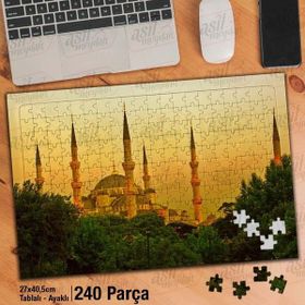 Asil Hobi Yeşil Ağaçlar-Camii-Kubbe-Minare Yapboz-Ayak Destekli Çerçeveli 240 Parça Puzzle