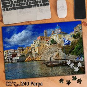 Asil Hobi Yunanistan-Sahil-Liman-Evler-Manzara Yapboz-Ayak Destekli Çerçeveli 240 Parça Puzzle