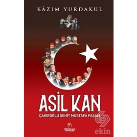 ASIL KAN - CARAGH M. O'BRIEN