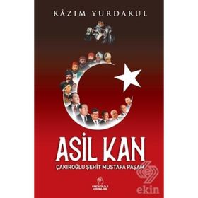 ASIL KAN - CARAGH M. O'BRIEN