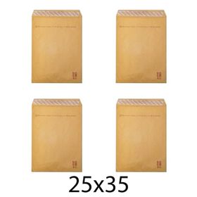 Asil Zarf No:05 4'lü 25x35 cm Formula Hava Kabarcıklı Zarf