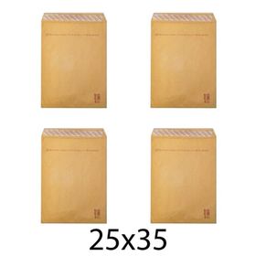 Asil Zarf No:05 4'lü 25x35 cm Formula Hava Kabarcıklı Zarf
