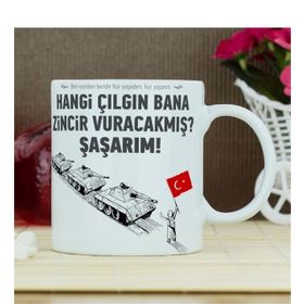 Asilmeydan 15 Temmuz - Vatan Savunması Kupa Bardak