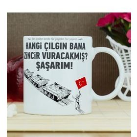 Asilmeydan 15 Temmuz - Vatan Savunması Kupa Bardak