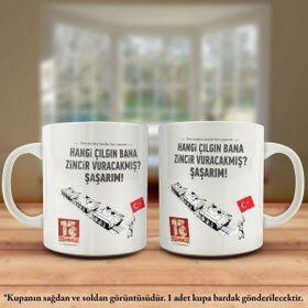 Asilmeydan 15 Temmuz - Vatan Savunması Kupa Bardak