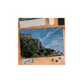 Asilmeydan 424470798 240 Parça Görkemli Dağ Gökyüzü Manzarası Puzzle Yapboz Tablo