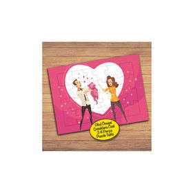 Asilmeydan 428054801 24 Parça Mutlu Anne Baba Çift Çocuk Puzzle Yapboz Tablo