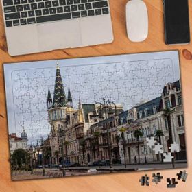 Asilmeydan 456256286 240 Parça Mimari Tasarım Binalar Puzzle Yapboz Tablo