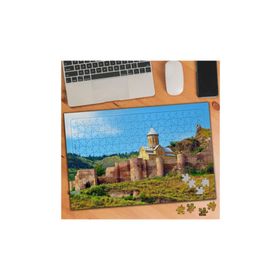 Asilmeydan 456261950 240 Parça Tiflis Mimari Tasarımlar Puzzle Yapboz Tablo