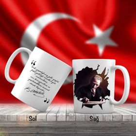 Asilmeydan Asil Deftere Yazı Yazan Gazi Mustafa Kemal Atatürk - Unutulmayan Sözleri Kupa