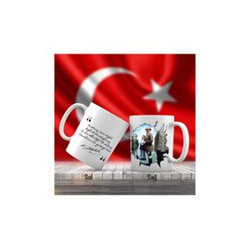 Asilmeydan Asil Gezi -keşif Yapan - Mustafa Kemal Atatürk Atatürk'ün Sözleri Kupa
