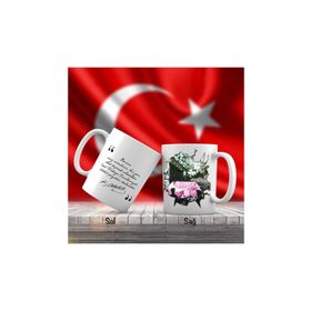 Asilmeydan Asil Hediyelik 10 Kasım 1938 Yas Hüzün Mustafa Kemal Atatürk Atatürk'ün Sözleri Kupa