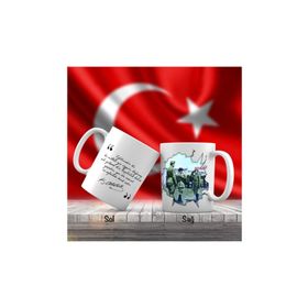 Asilmeydan Asil Hediyelik Askerini Selamlayan Gazi Mustafa Kemal Paşa - Atatürk'ün Sözleri Kupa