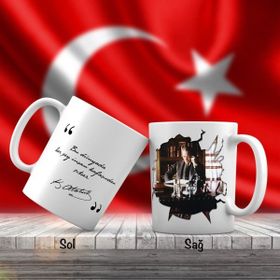 Asilmeydan Asil Hediyelik Atatürk'ün Inkılâpçılık Ilkesi - Atatürk'ün Sözleri Kupa