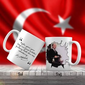 Asilmeydan Asil Hediyelik Atatürk'ün Inkılâpçılık Ilkesi - Atatürk'ün Sözleri Kupa