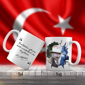 Asilmeydan Asil Hediyelik Atatürk'ün Inkılâpçılık Ilkesi - Atatürk'ün Sözleri Kupa