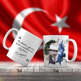 Asilmeydan Asil Hediyelik Atatürk'ün Inkılâpçılık Ilkesi - Atatürk'ün Sözleri Kupa