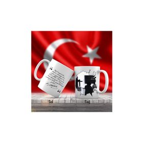 Asilmeydan Asil Hediyelik Baş Öğretmen -Mustafa Kemal Atatürk - Atatürk'ün Sözleri Kupa