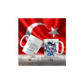 Asilmeydan Asil Hediyelik Baş Öğretmen -Mustafa Kemal Atatürk - Atatürk'ün Sözleri Kupa