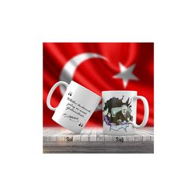 Asilmeydan Asil Mustafa Kemal Atatürk Kupa