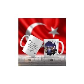 Asilmeydan Atatürk'ün Sözleri Kupa