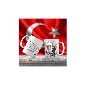 Asilmeydan Atatürk'ün Sözleri Kupa