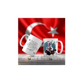 Asilmeydan Atatürk'ün Sözleri Kupa