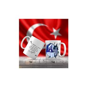 Asilmeydan Atatürk'ün Sözleri Kupa