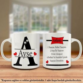 Asilmeydan Ayşe İsmi ve Anlamı Özel Tasarım Kupa Bardak