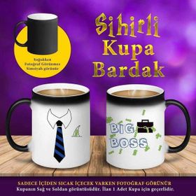 Asilmeydan Big Boss Yazılı Kravat Sihirli Hediyelik Kupa