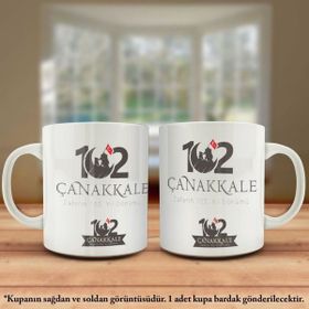 Asilmeydan Çanakkale Zaferi 102. Yıldönümü Kupa