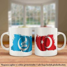 Asilmeydan Çift Yön Baskılı Bozkurt Hilal Mavi Sancak / Türkiye Bayrağı Kupa