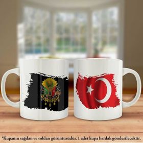 Asilmeydan Çift Yön Baskılı Siyah Osmanlı Tuğrası Ve Türkiye Bayrağı Kupa
