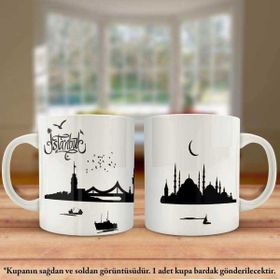 Asilmeydan Çift Yön Renkli Baskılı Istanbul Silüeti M1 Şehir Kupa Bardak