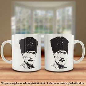 Asilmeydan Çift Yön Renkli Baskılı Kalpaklı Gazi Musafa Kemal Atatürk Silüeti Kupa